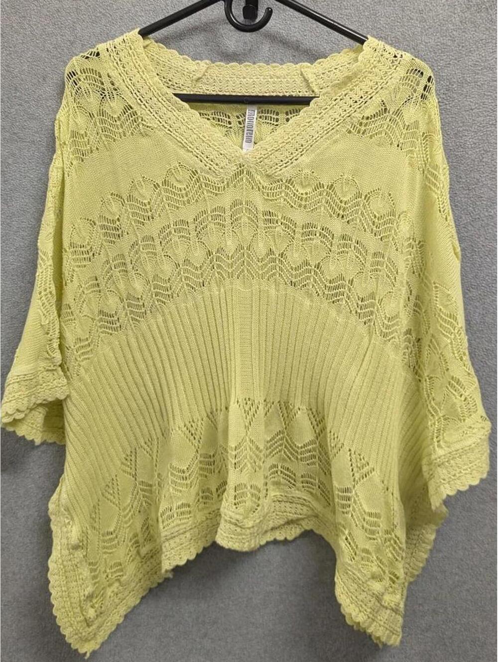 Sz.S Mono Reno Yellow Green Wrap Cover-up